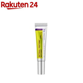 レチナールペプチドスポットクリーム(15ml)【VT】