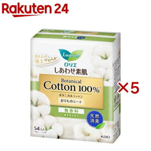 �����G �����킹�f�� �p���e�B���C�i�[ �{�^�j�J�� �V�R���L������(54��*5�܃Z�b�g)�y�����G�z