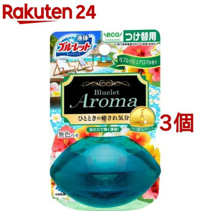 小林製薬 液体 ブルーレット 70ml フレグランス EX おくだけ 除菌 つけ替用 リラクゼーションアロマ 小林製薬 液体 ブルーレット 70ml フレグランス EX おくだけ 除菌 つけ替用 リラクゼーションアロマ