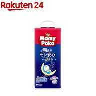 マミーポコ夜用パンツビッグ大 13kg〜28kg 紙おむつ パンツ(22枚入)【マミーポコ夜用パンツ】