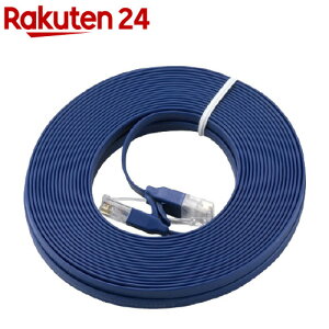 GR LANP[u CAT6A tbg 10m u[^bN LD-GFA^BM10(1{)yGR(ELECOM)z