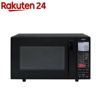 楽天市場】ZEPEAL 16Lフラットオーブンレンジ DFO-G1621の通販