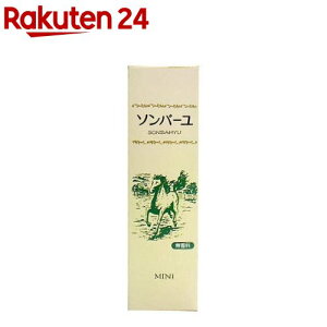 \o[ ~j(30ml)y\o[z[n]