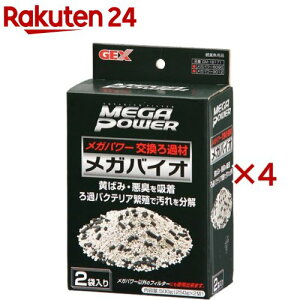 KoCI GM-18171(2ܓ×4Zbg(1250g))