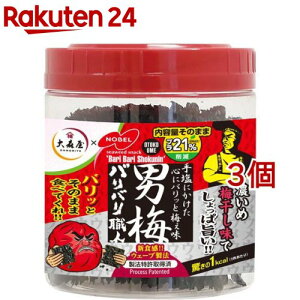 X ooEl j~(30*3Zbg)yXz