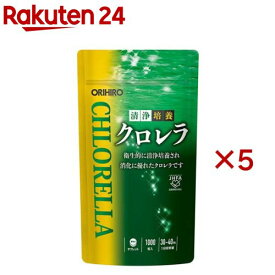 ORIHIRO 清浄培養クロレラ(1000粒×5セット)