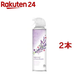 スッキーリエア！Sukki-ri！ 消臭芳香剤 アロマラベンダーの香り(350ml*2コセット)【スッキーリ！(sukki-ri！)】