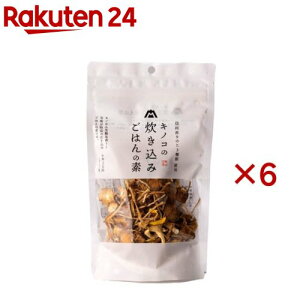 LmR݂̐͂̑f(65g×6Zbg)