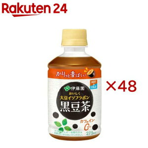 ɓ  哤C\t{ JtFC[ zbgR[h(24{×2Zbg(1{275ml))yɓz