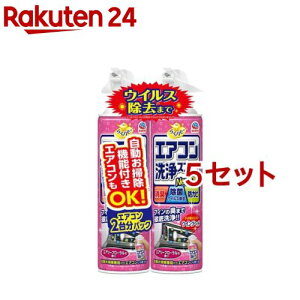 炭ns GARXv[ Nextplus GA[t[̍ 2{pbN |(420ml*2{*5Zbg)y炭nsz