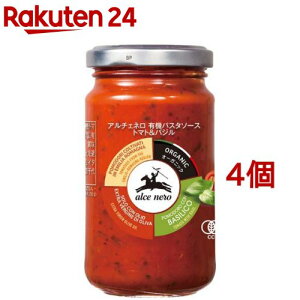 アルチェネロ 有機パスタソース トマト&バジル(200g*4個セット)【アルチェネロ】
