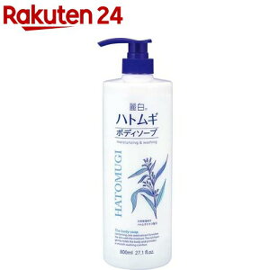 픒 ngM{fB\[v {(800ml)y픒z