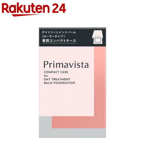 v}BX^ fCg[ggo[ [[^Cv p RpNgP[X(1)yv}BX^(Primavista)z[o[t@f v}  eJȂ Ȃ]