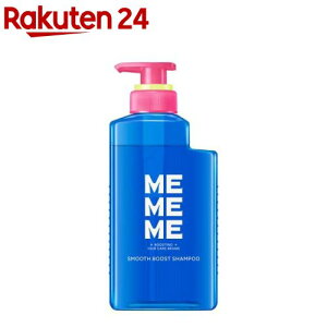 MEMEME �X���[�X�u�[�X�g�V�����v�[ �|���v(400ml)