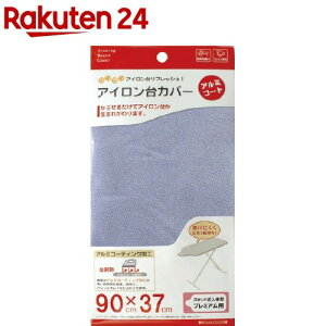 Jo[ X^hľ^v~Ap A~R[g(1)yRƁz