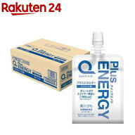 クイックエイド プラスエネルギー マスカット味 栄養機能食品 ゼリー飲料(180g*30コ入)【神戸居留地】[ビ…