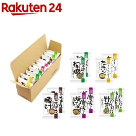 しあわせいっぱい みそ汁5種10食セット(10食(102.2g))【コスモス】[味噌汁 フリーズドライ 時短 ストック 野菜 即席 FD]