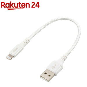 AudioComm �f���ɋ������C�g�j���O�P�[�u�� TypeA 15cm SIP-L015EAH-W(1��)�yOHM�z