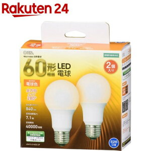 LED�d�� E26 60�`���� �d���F �S���� LDA7L-G AG52 2P(2��)�yOHM�z