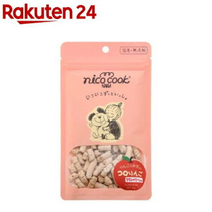nico cook �R����� �N�����x���[���� ���p(50g)�ynicocook�z
