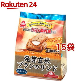 楽天市場 ふすまクッキーの通販