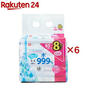 AN[l  99.9 EFbgV[g(8×6Zbg(165))ybNz