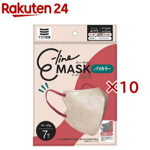 E-line}XN ӂ x[W×Cbh(7×10Zbg)