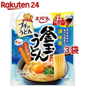 エバラ プチッとうどん 釜玉うどん(23g*4コ入*3袋セット)【エバラ】[エバラ 調味料 うどん めんつゆ 麺つゆ プチっと]