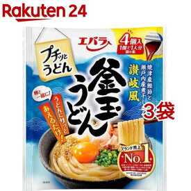 エバラ プチッとうどん 釜玉うどん(23g*4コ入*3袋セット)【エバラ】[エバラ 調味料 うどん めんつゆ 麺つゆ プチっと]