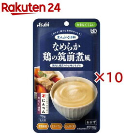 アサヒグループ食品まんぷく日和 なめらか鶏の筑前煮風(75g×10セット)【まんぷく日和】