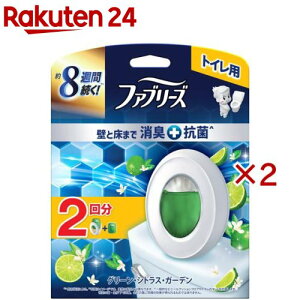 t@u[Y LF gCp l(2×2Zbg(16.3ml))