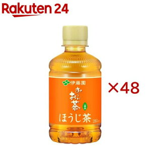 伊藤園 おーいお茶 ほうじ茶(24本入×2セット(1本280ml))【お〜いお茶】