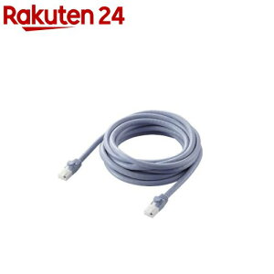 エレコム LANケーブル Cat6A 3m LD-GPAT/BU3/RS(1本)【エレコム(ELECOM)】