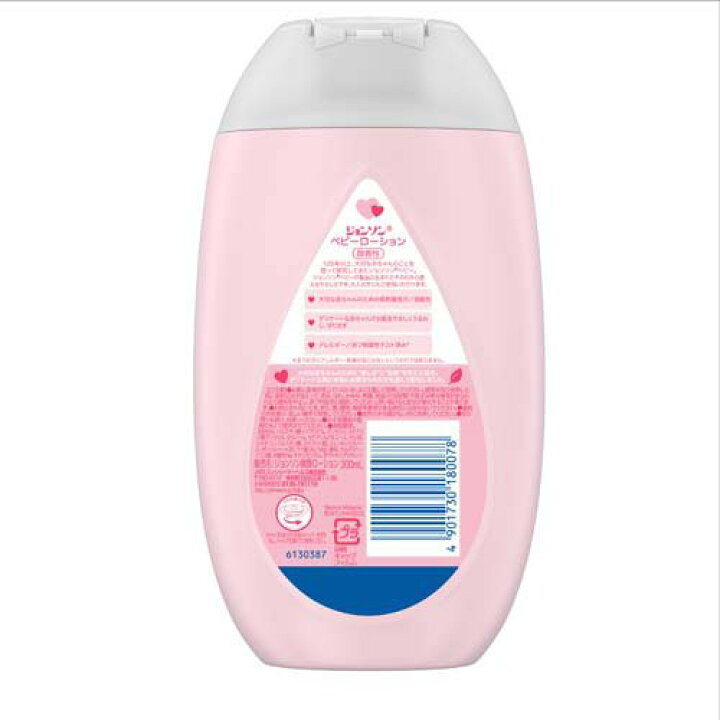 楽天市場】ジョンソン ベビーローション 微香性(300ml)【body_7】【ジョンソン・ベビー(johnoson´s baby)】 : 楽天24 楽天市場】ジョンソン ベビーローション 微香性(300ml)【body_7】【ジョンソン・ベビー(johnoson´s baby)】 : 楽天24