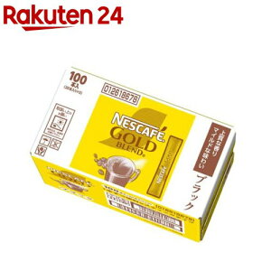 lXJtF S[huh XeBbN ubN(2g×100{)ylXJtF(NESCAFE)z
