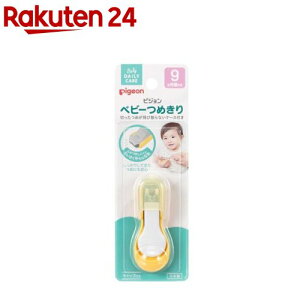 sW xr[߂ Ă^ Lbvt(1R)