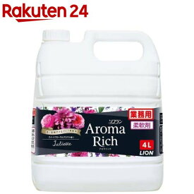 ソフラン アロマリッチ 柔軟剤 ジュリエット 業務用 大容量(4L)【ソフラン アロマリッチ】