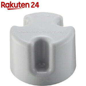 TGC hL PH6580-H2(1R)ySANEI(TGC)z