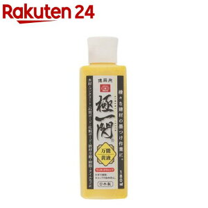 SK11 ɈM zp\t ^b`Lbv { F(180ml)ySK11z