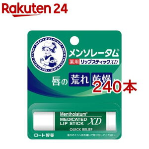 \[^ pbvXeBbN XD(4.0g*240{Zbg)y\[^z