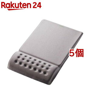 �G���R�� ���X�g���X�g�t�}�E�X�p�b�h ��J�y�� COMFY �O���[ MP-095GY(5�Z�b�g)�y�G���R��(ELECOM)�z