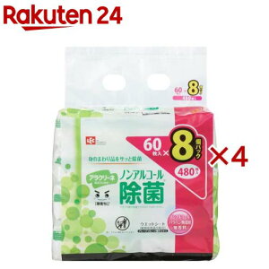 AN[l  mAR[ EFbgV[g(8×4Zbg(160))ybNz