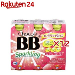 y1ނIׂz`RBB Xp[NO iCAV(140ml×72{)y`RBBXp[NOz[Y_ r^~C iCAV tbV]