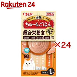 CIAO`邲͂ Ƃ肳(4{×24Zbg(1{14g))