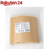 業務用 ジロロモーニ デュラム小麦 有機スパゲッティ(5kg)【org_3_more】【ジロロモーニ】[業務用 スパゲ…