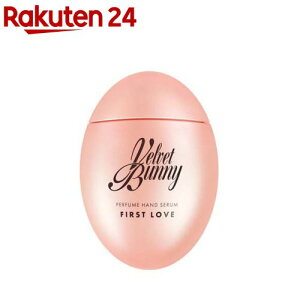 �p�t���[���n���h�Z���� FIRST LOVE(50ml)