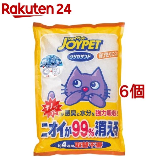 ジョイペット JOYPET 【SALE／72%OFF】 猫砂 シリカサンド 激安☆超特価 4.6L クラッシュ 6コセット