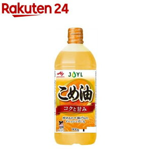 JOYL ���ߖ� �y�b�g(900g)�y���̑f J-�I�C���~���Y�z[�� �Ė� �H�p�� �T���_�� �A���� ��e�� ���Ԃ�]