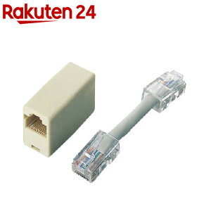 GR LANP[uϊA_v^ Xg[g^NX CAT5 LD-CTHEN(1)yGR(ELECOM)z