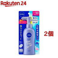 ニベアサン ウォータージェル SPF50 PA+++ ポンプ(140g*2個セット)【ニベア】[日焼け止め 下地 uv uvカッ…